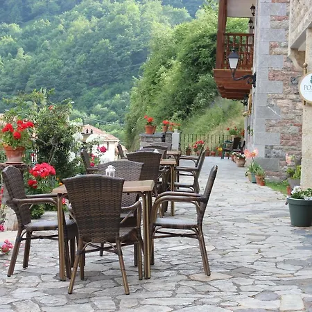 Sobrevilla Guest house 4*