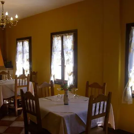 Guest house Sobrevilla