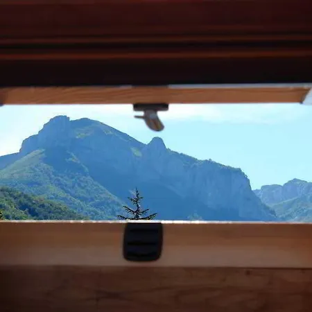 Sobrevilla Эспинама