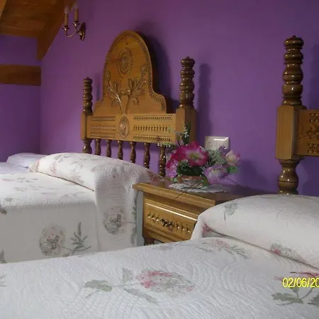 Sobrevilla Guest house 4*